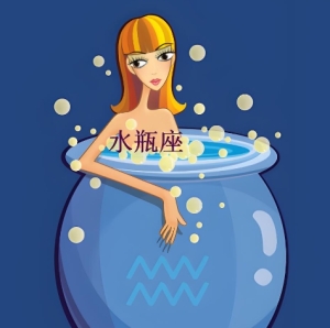 ​深度解析水瓶女，水瓶座到底渣不渣